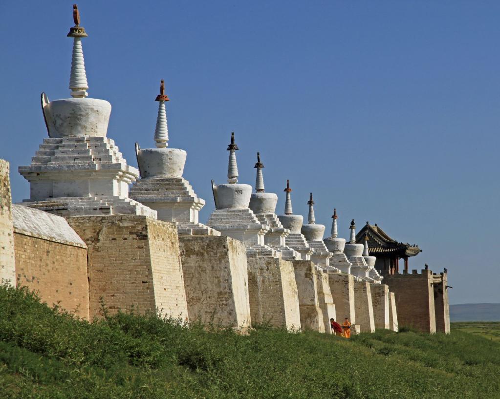 Erdene Zuul